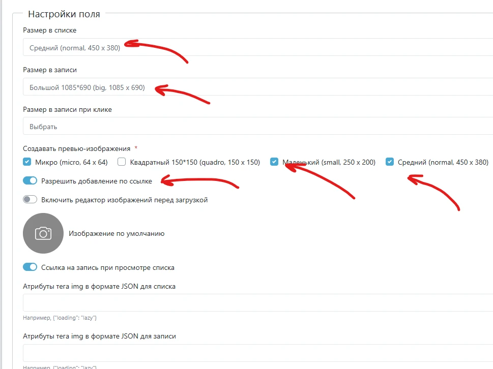 Изображение